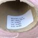 New Mill ANGORA70, розовый